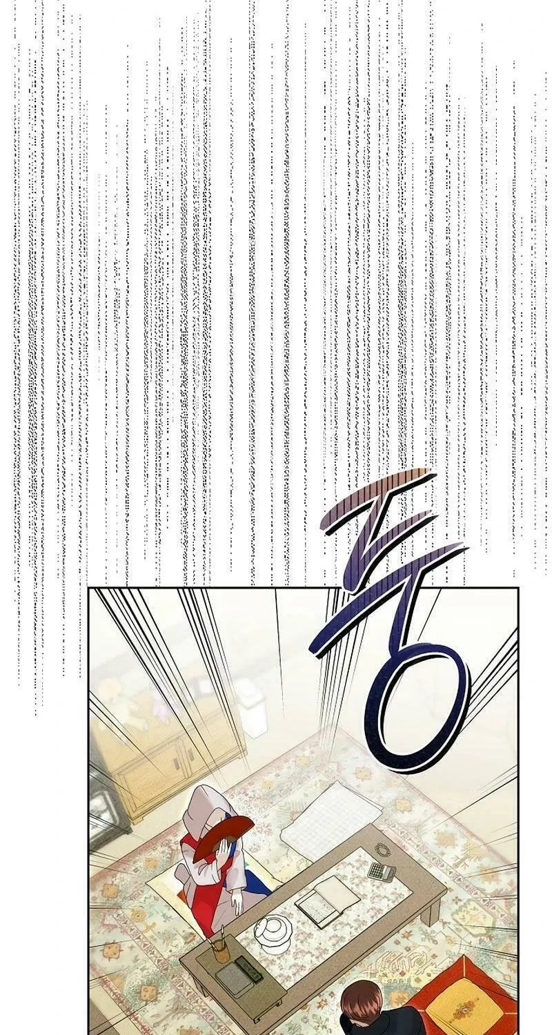 White Scandal Chapter 54 page 60 - 