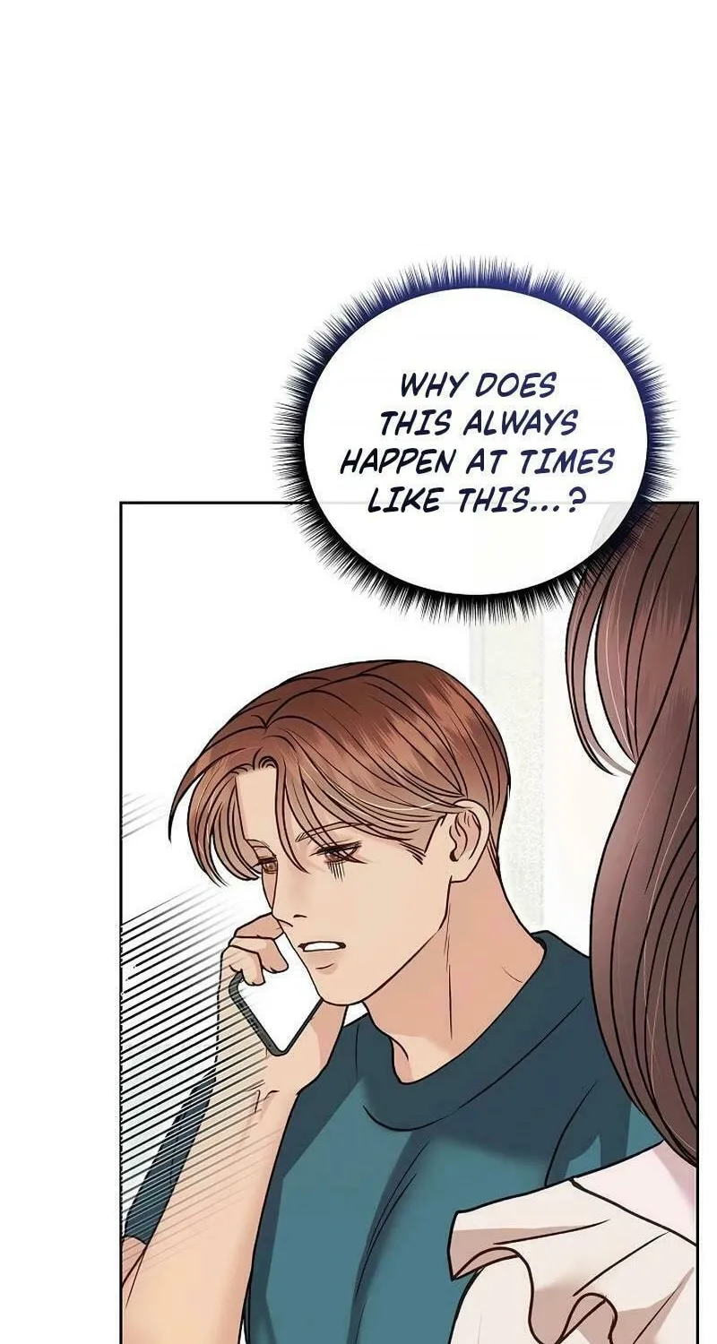 White Scandal Chapter 54 page 7 - 