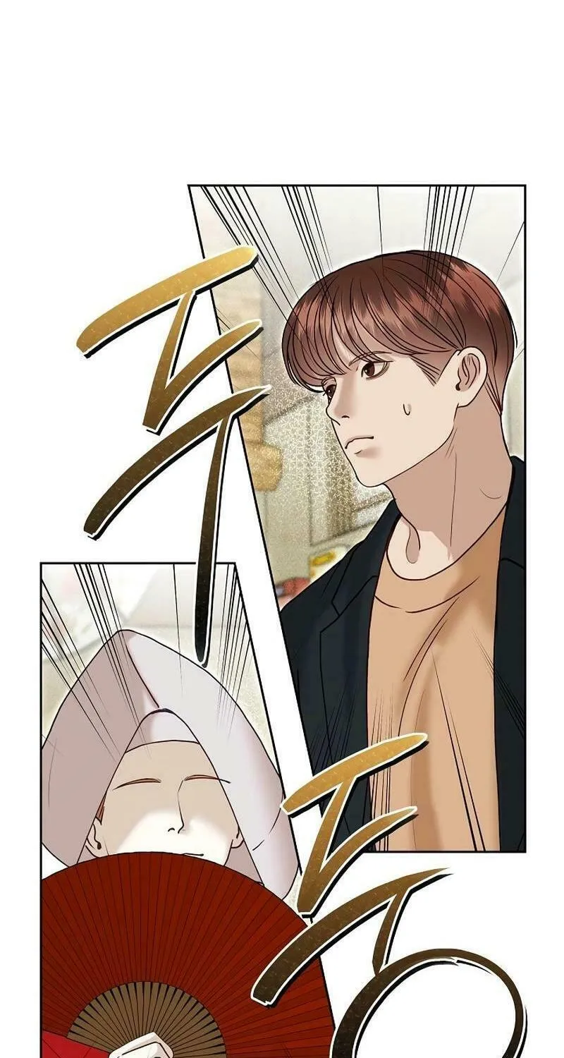 White Scandal Chapter 54 page 62 - 
