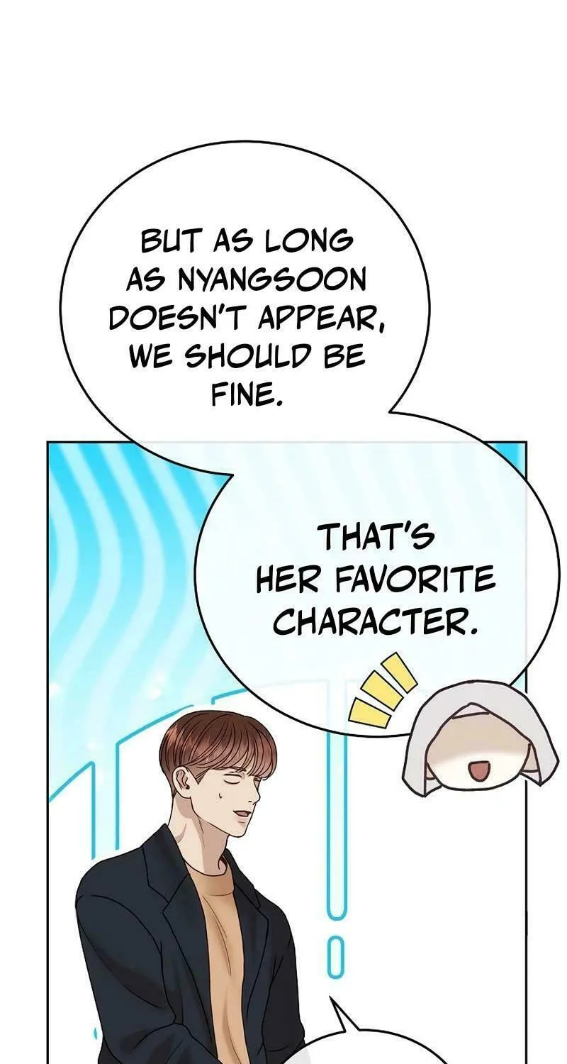 White Scandal Chapter 54 page 79 - 