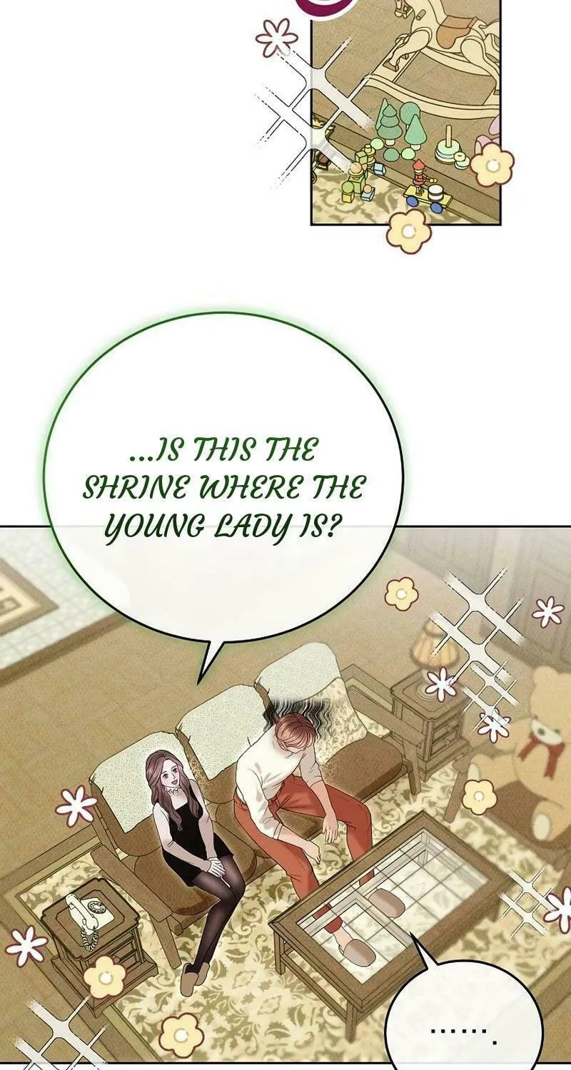 White Scandal Chapter 55 page 3 - 