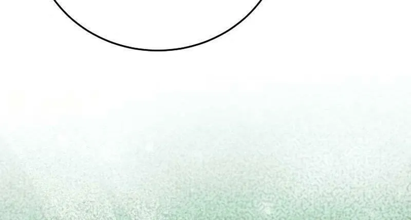 White Scandal Chapter 55 page 33 - 