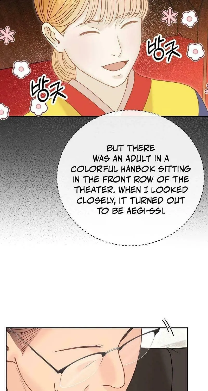 White Scandal Chapter 55 page 44 - 