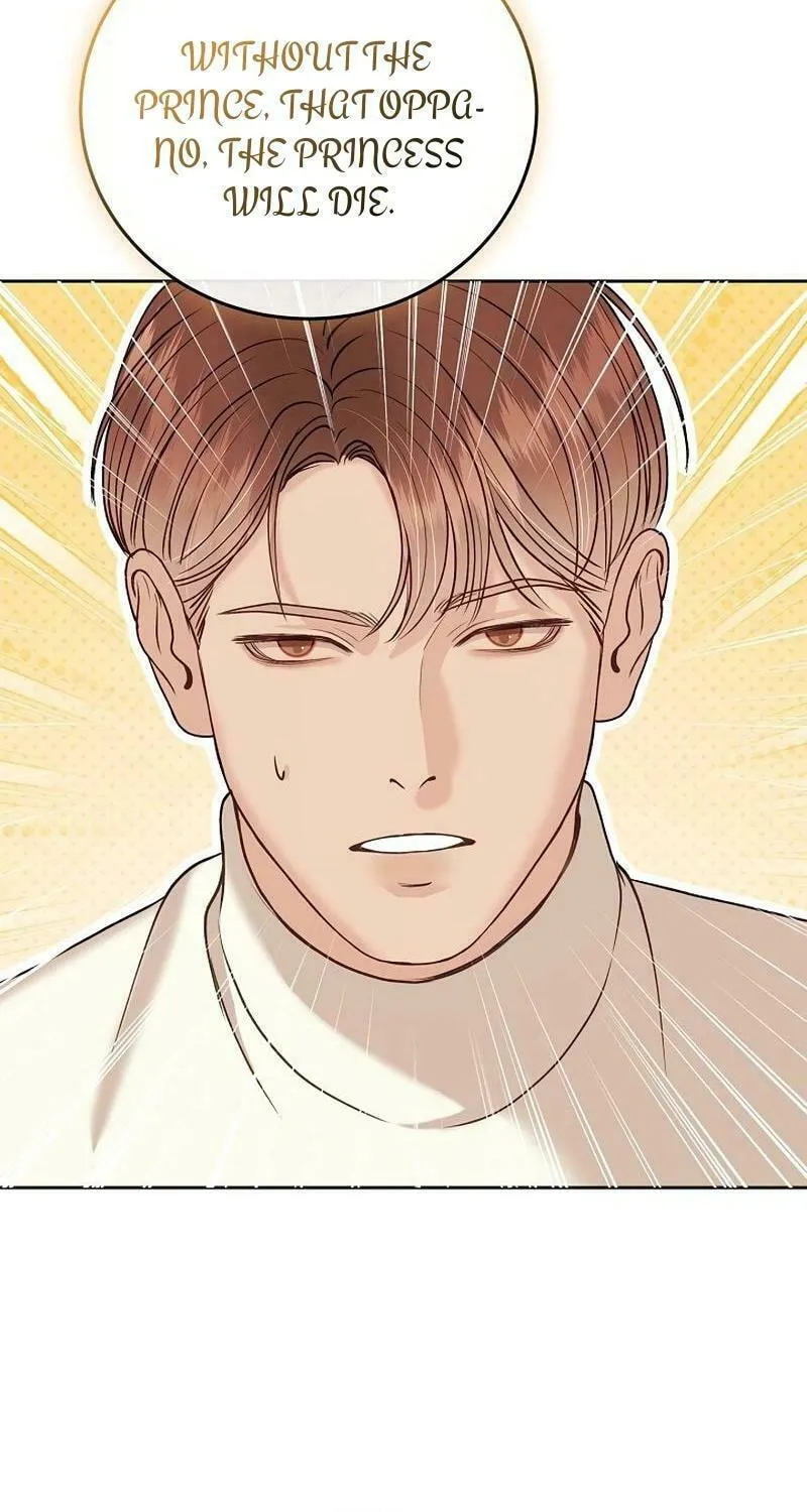 White Scandal Chapter 55 page 59 - 