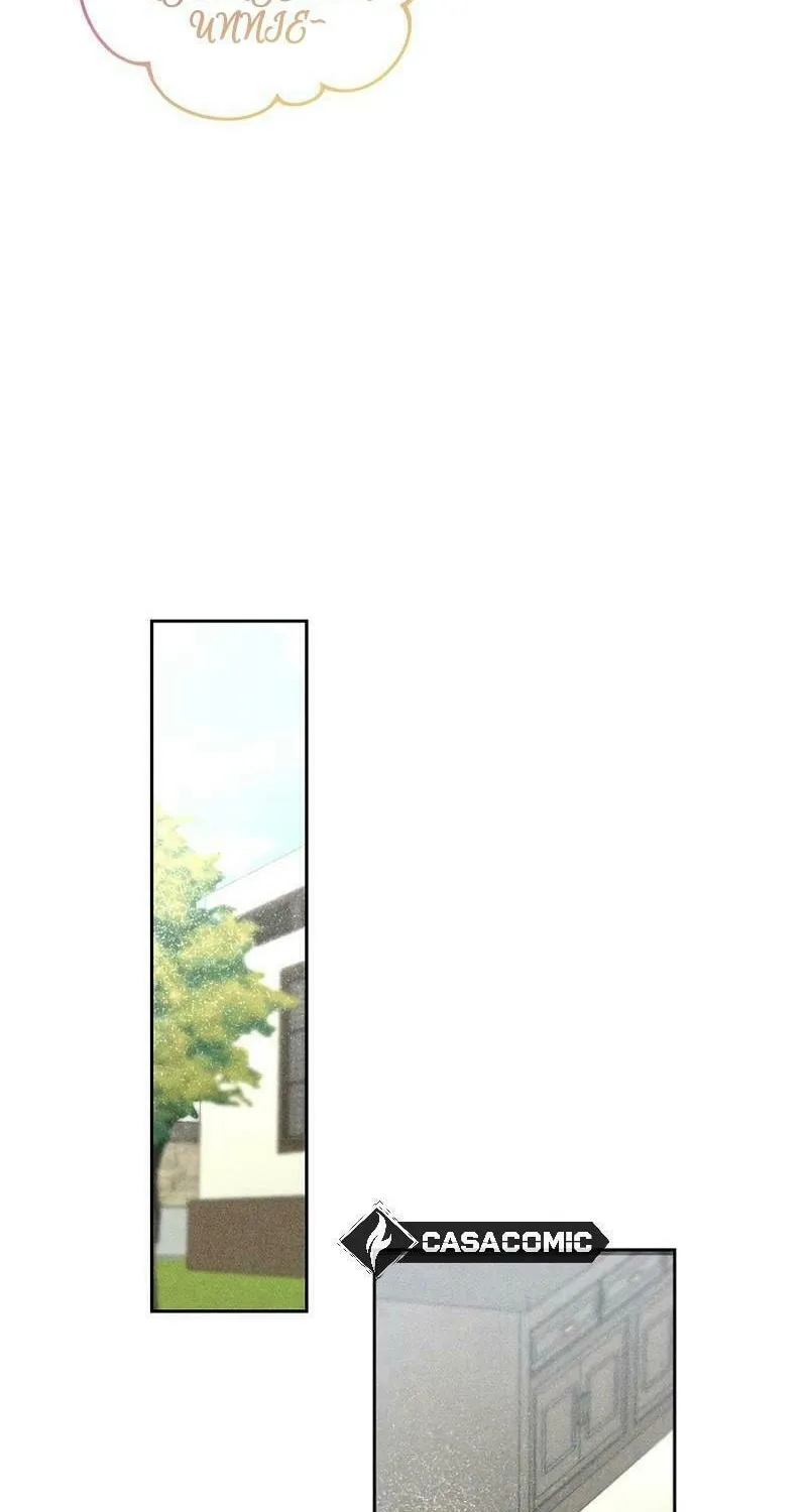 White Scandal Chapter 55 page 65 - 