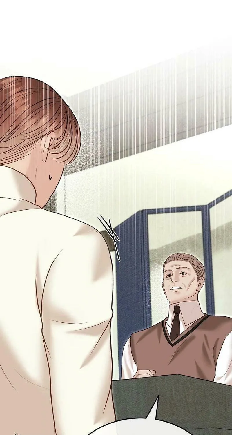 White Scandal Chapter 55 page 75 - 