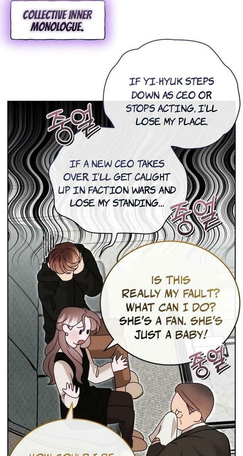 White Scandal Chapter 56 page 33 - 