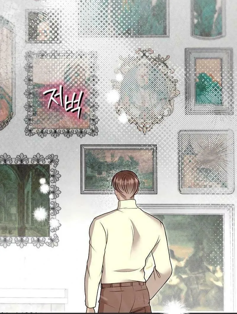 White Scandal Chapter 57 page 10 - 