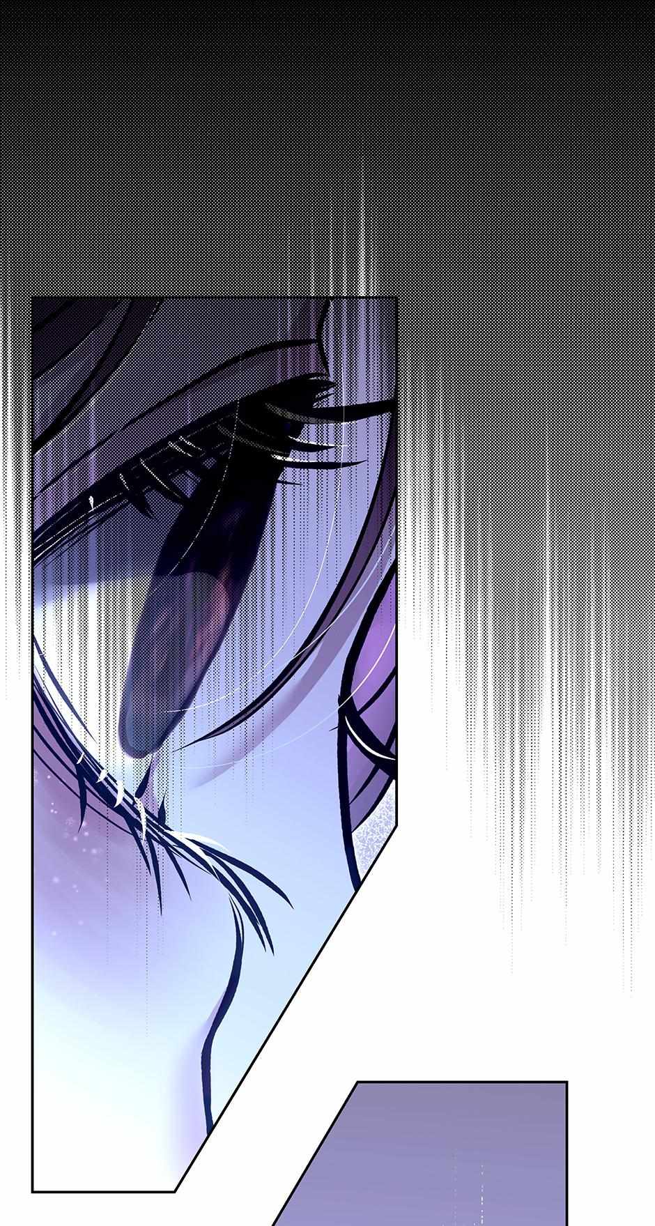 White Scandal Chapter 60 page 26 - 