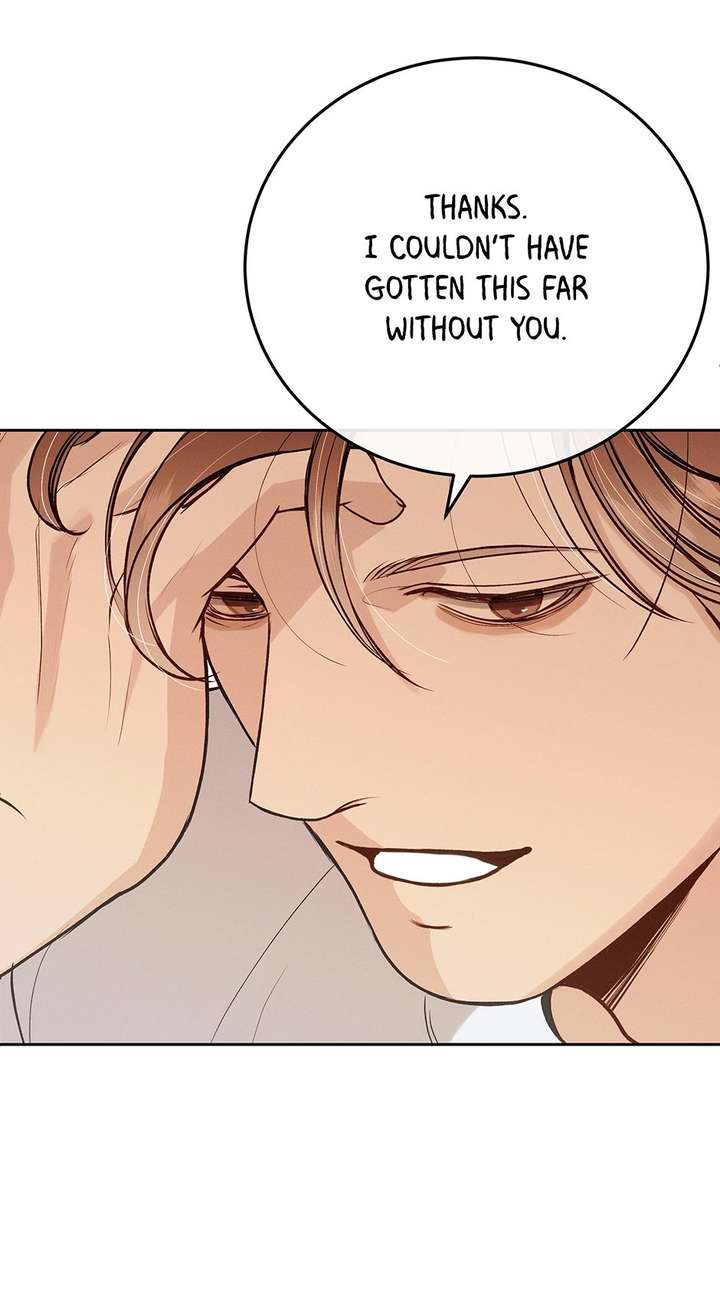 White Scandal Chapter 61 page 43 - 