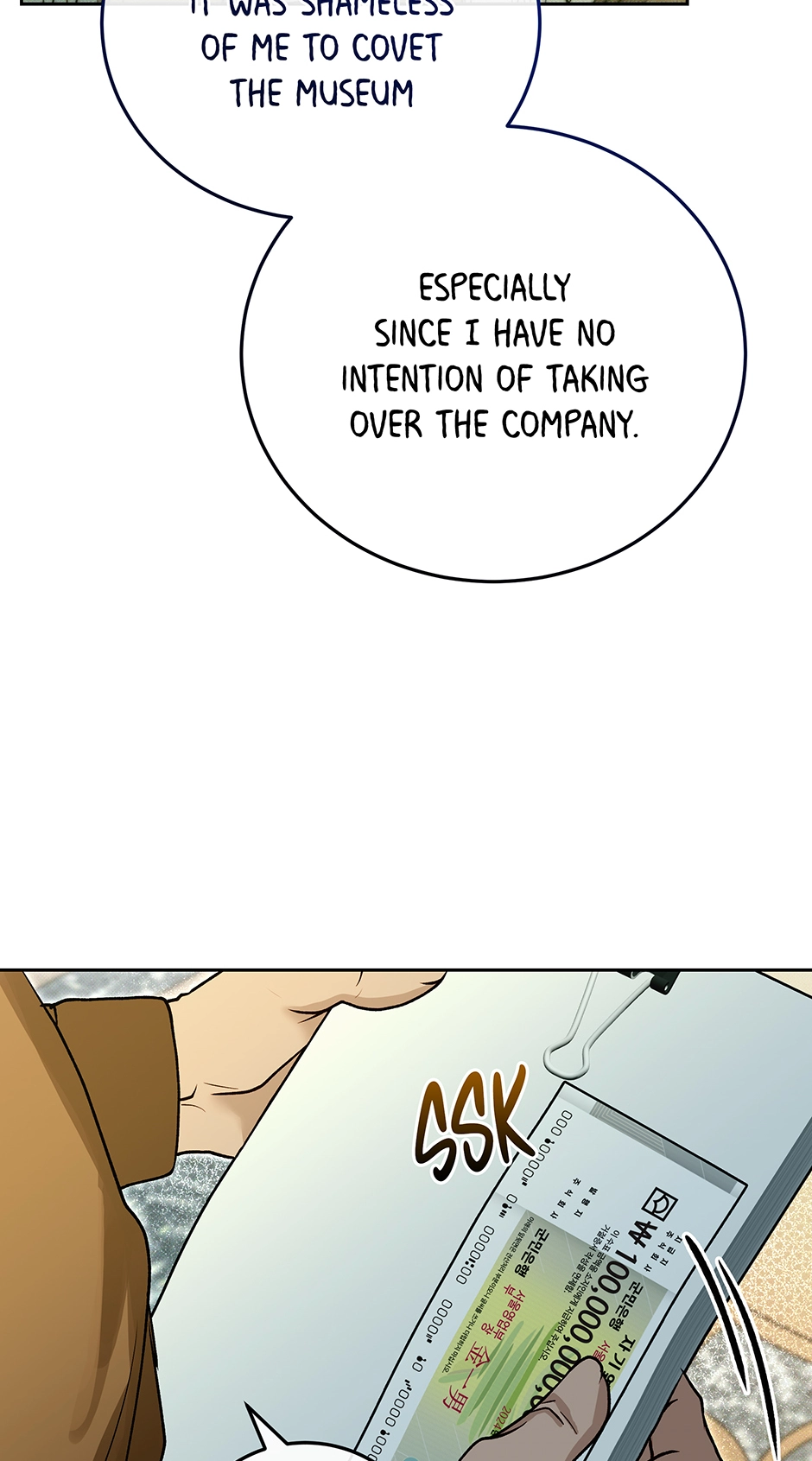 White Scandal Chapter 64 page 12 - 