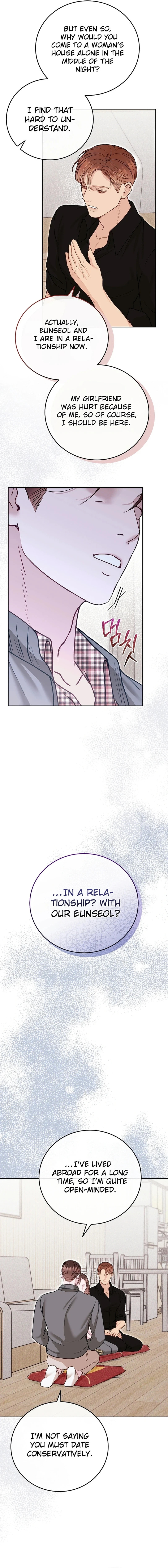 White Scandal Chapter 65.2 page 6 - 