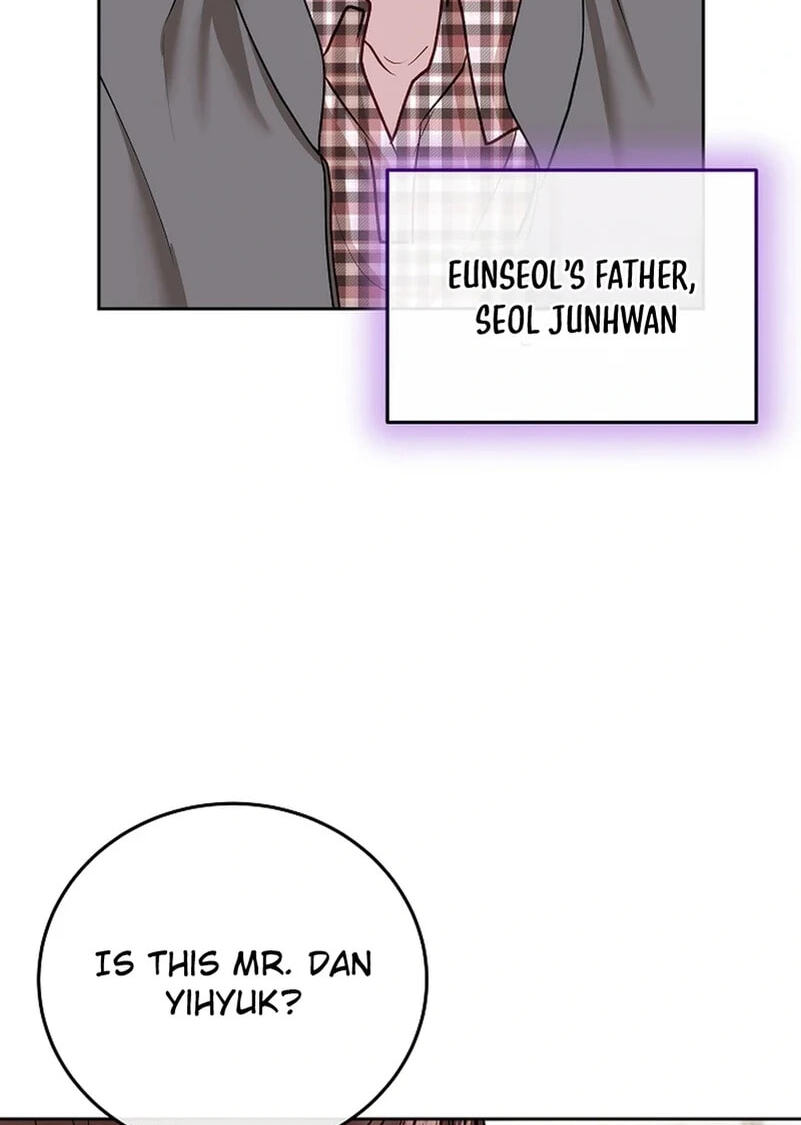 White Scandal Chapter 65.3 page 2 - 