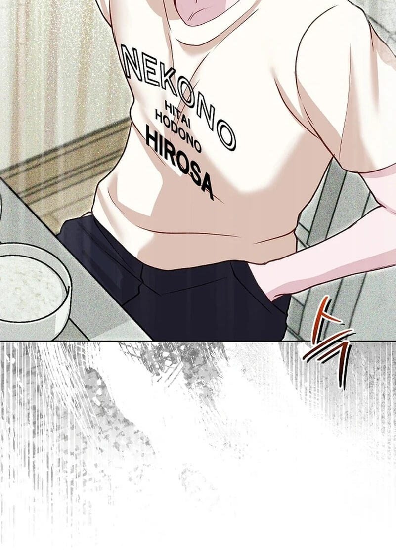 White Scandal Chapter 65.3 page 108 - 