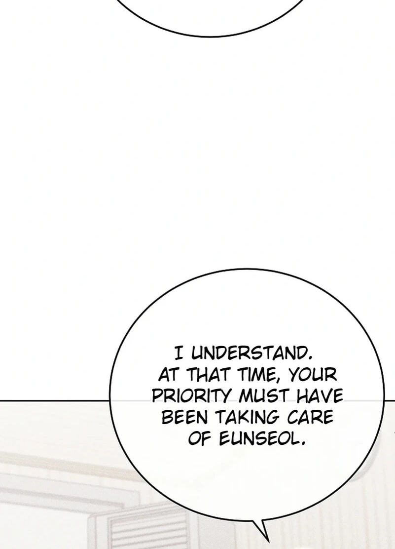 White Scandal Chapter 65.3 page 15 - 