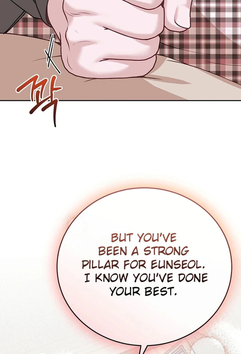 White Scandal Chapter 65.3 page 18 - 