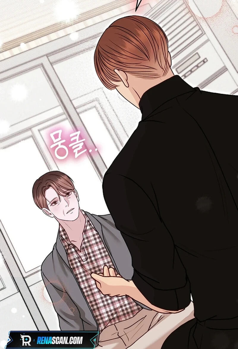 White Scandal Chapter 65.3 page 19 - 