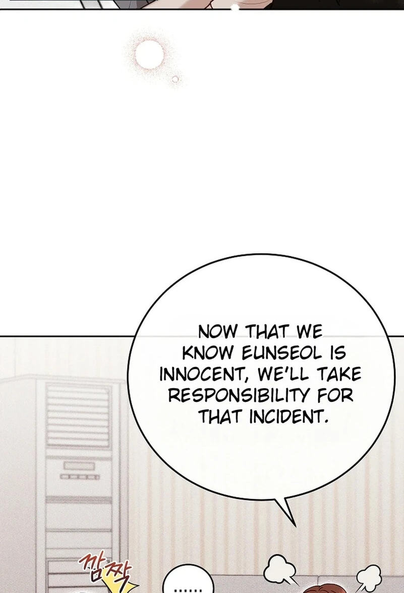 White Scandal Chapter 65.3 page 20 - 