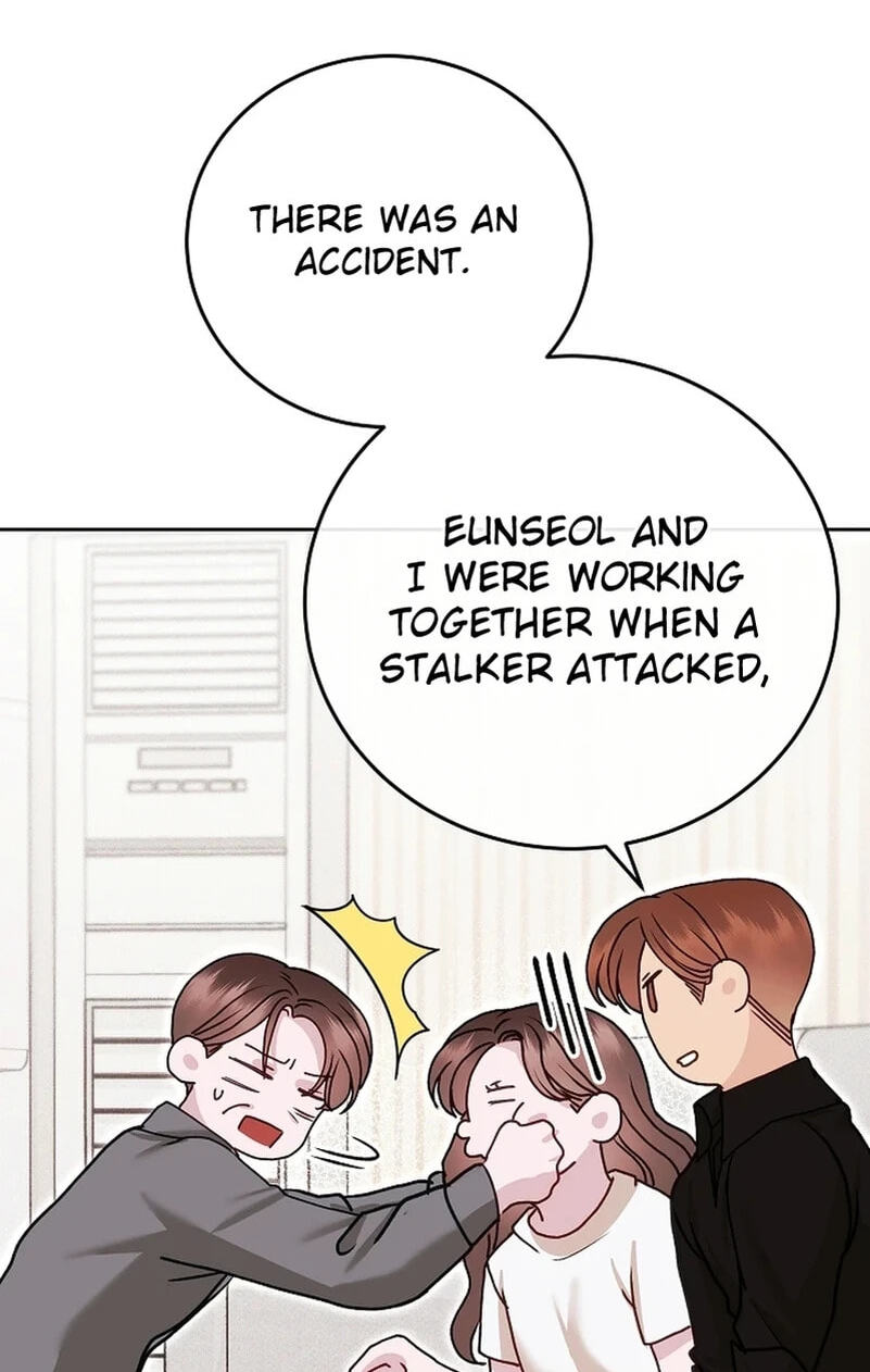 White Scandal Chapter 65.3 page 33 - 