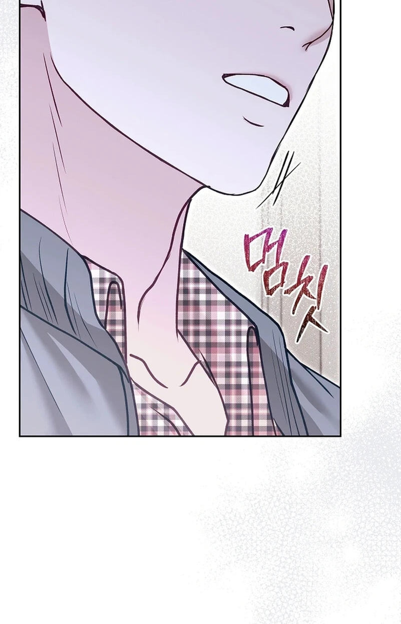 White Scandal Chapter 65.3 page 39 - 