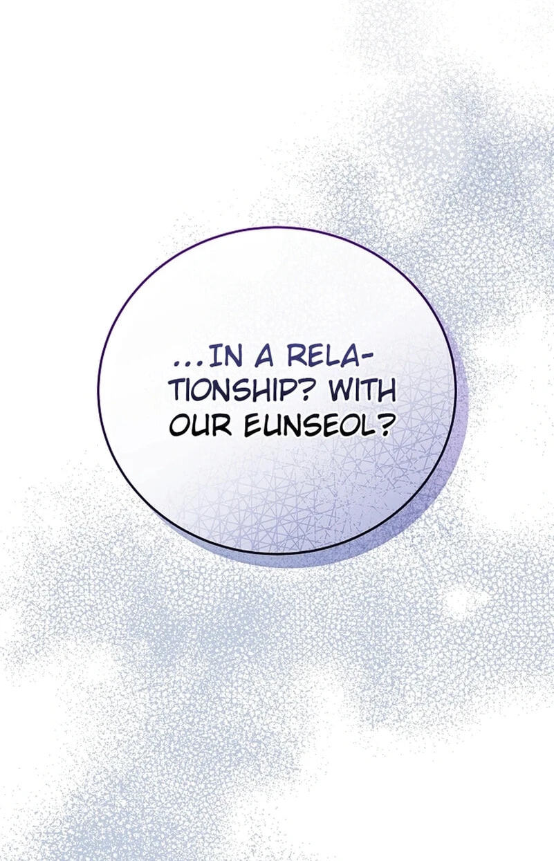 White Scandal Chapter 65.3 page 40 - 