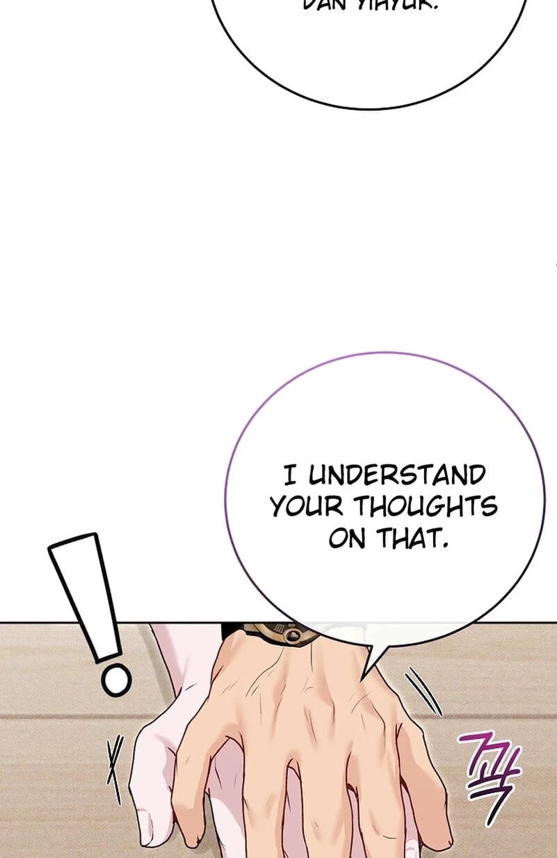 White Scandal Chapter 65.3 page 46 - 