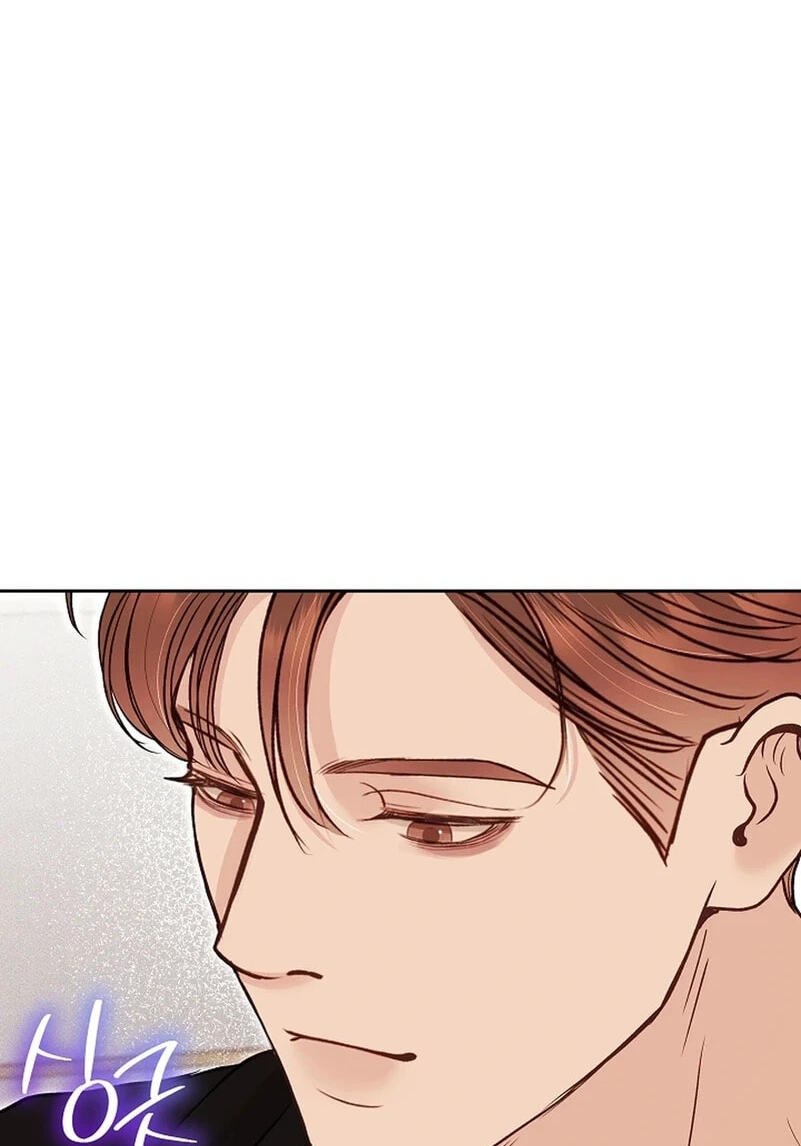 White Scandal Chapter 65.3 page 52 - 