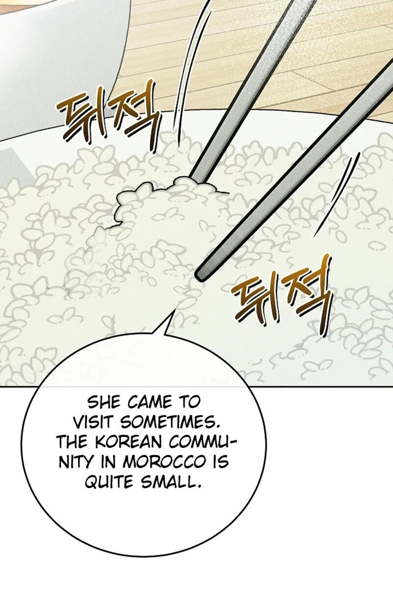 White Scandal Chapter 65.3 page 75 - 