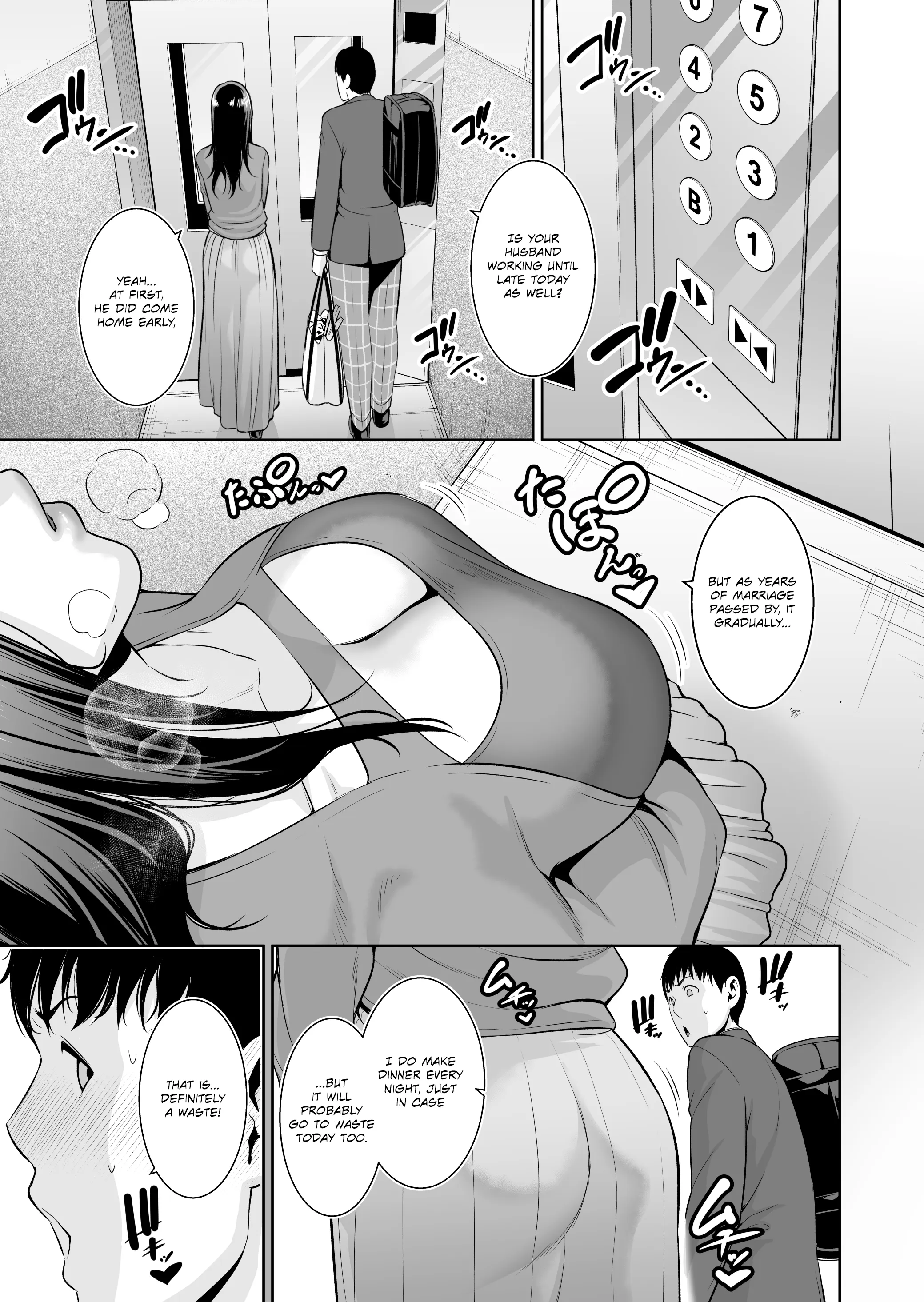 ~Who Cares About the Age Difference~ Part 1 The Wife Next Door (35) Chapter 1 page 15 - 