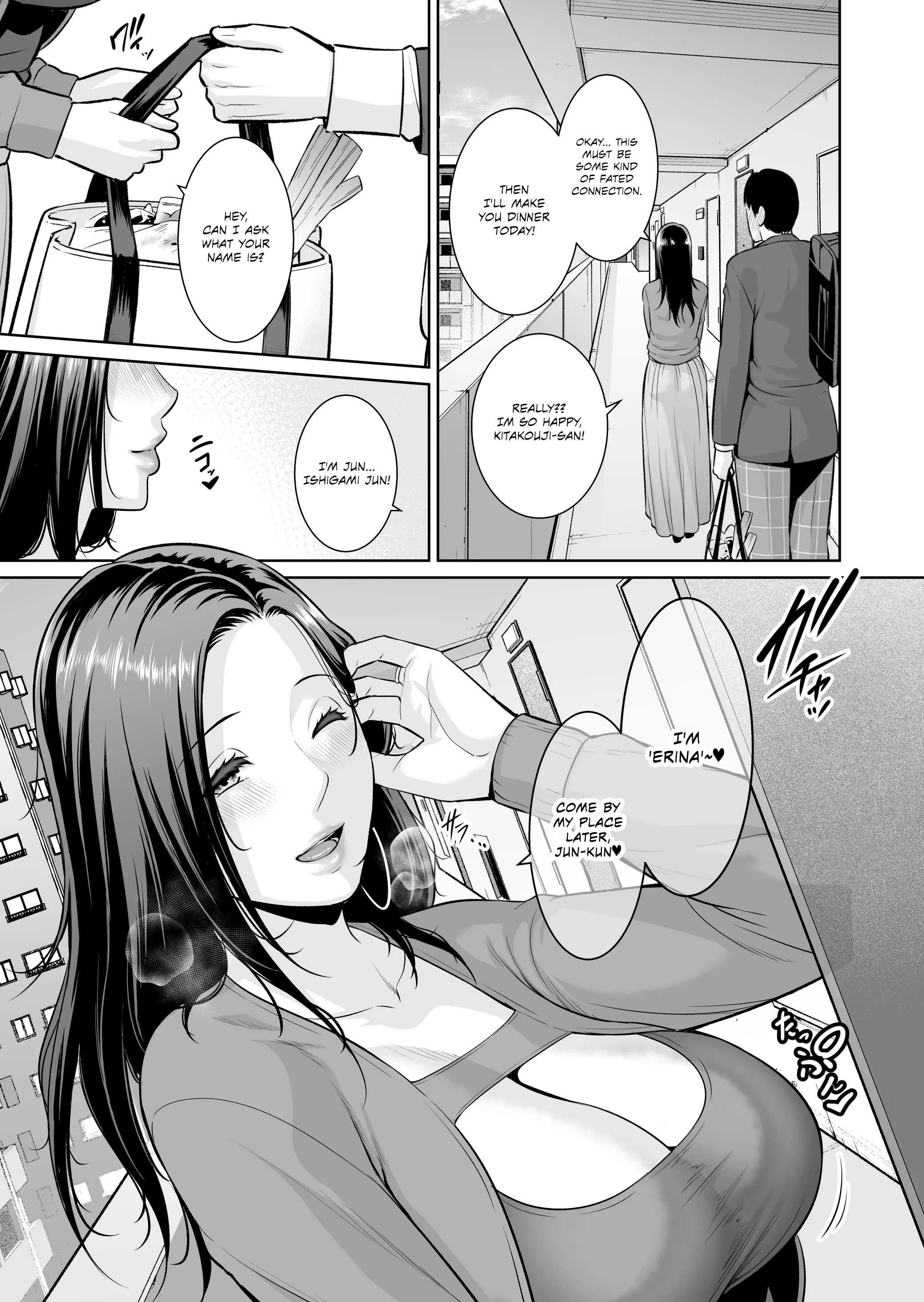 ~Who Cares About the Age Difference~ Part 1 The Wife Next Door (35) Chapter 1 page 17 - 
