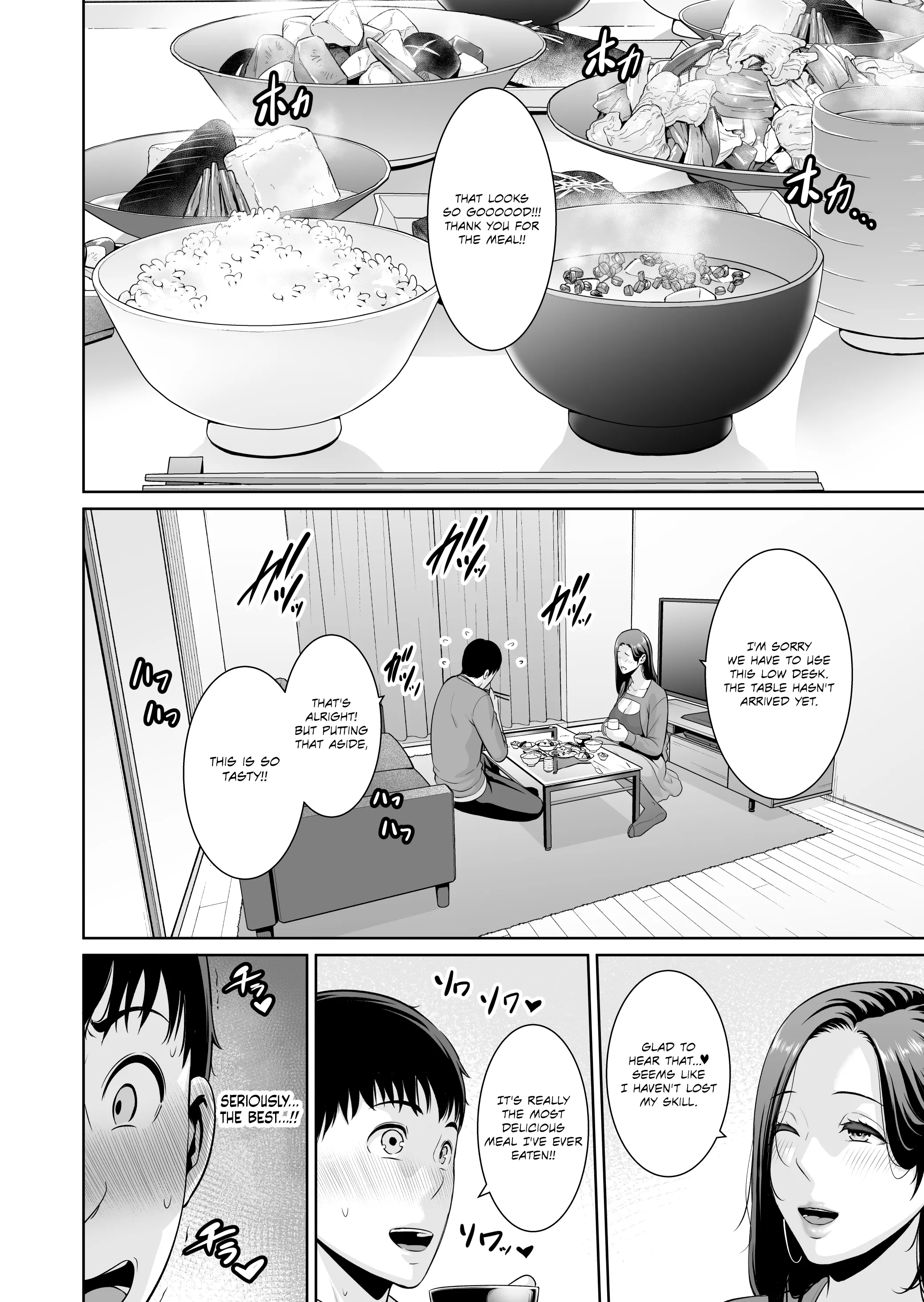 ~Who Cares About the Age Difference~ Part 1 The Wife Next Door (35) Chapter 1 page 18 - 
