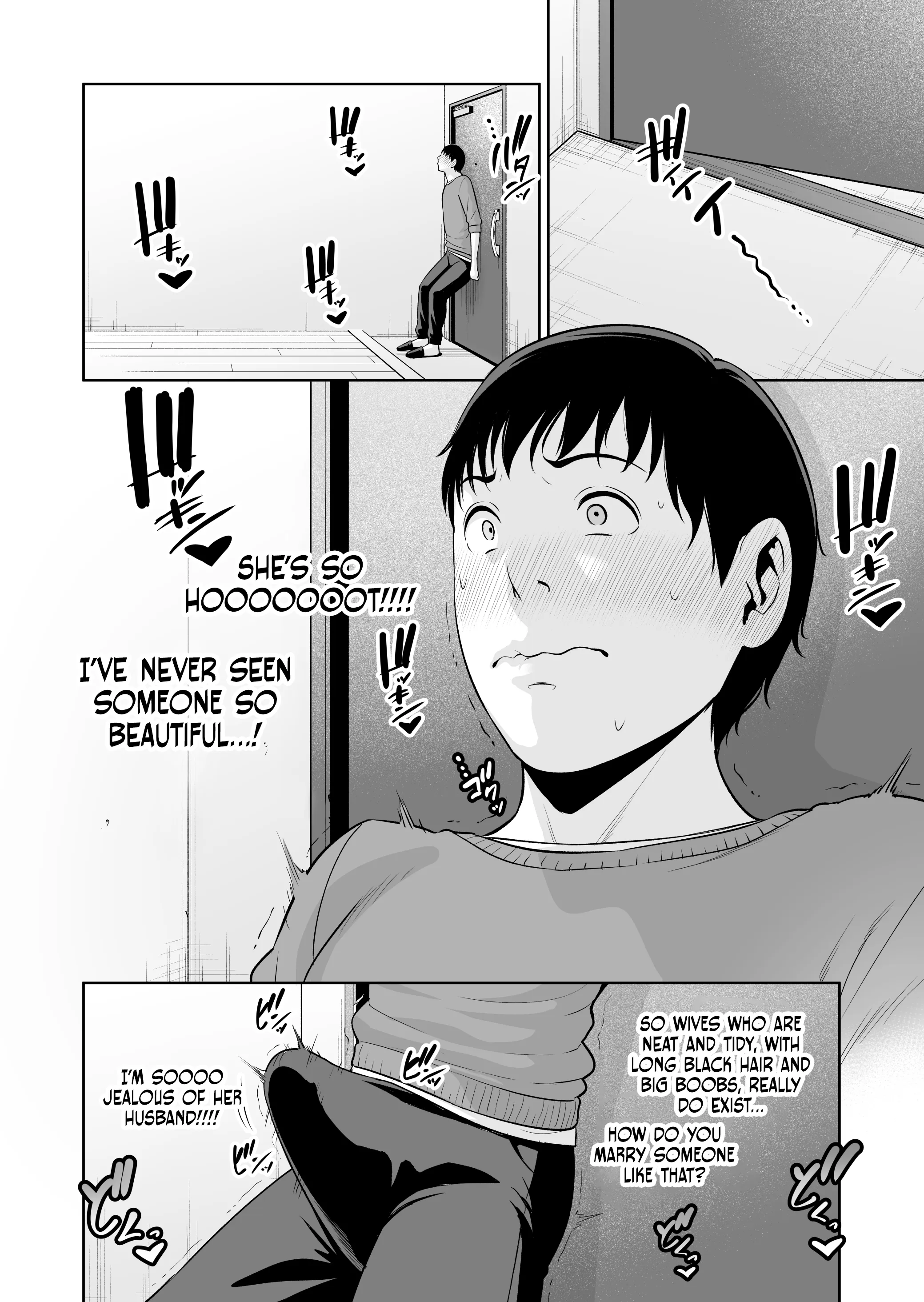 ~Who Cares About the Age Difference~ Part 1 The Wife Next Door (35) Chapter 1 page 6 - 