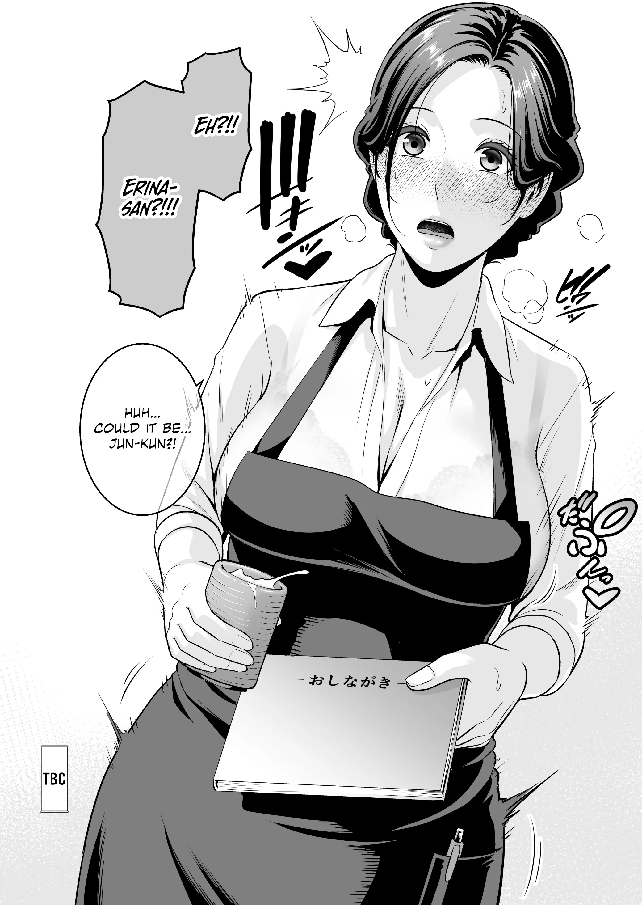~Who Cares About the Age Difference~ Part 1 The Wife Next Door (35) Chapter 1 page 54 - 