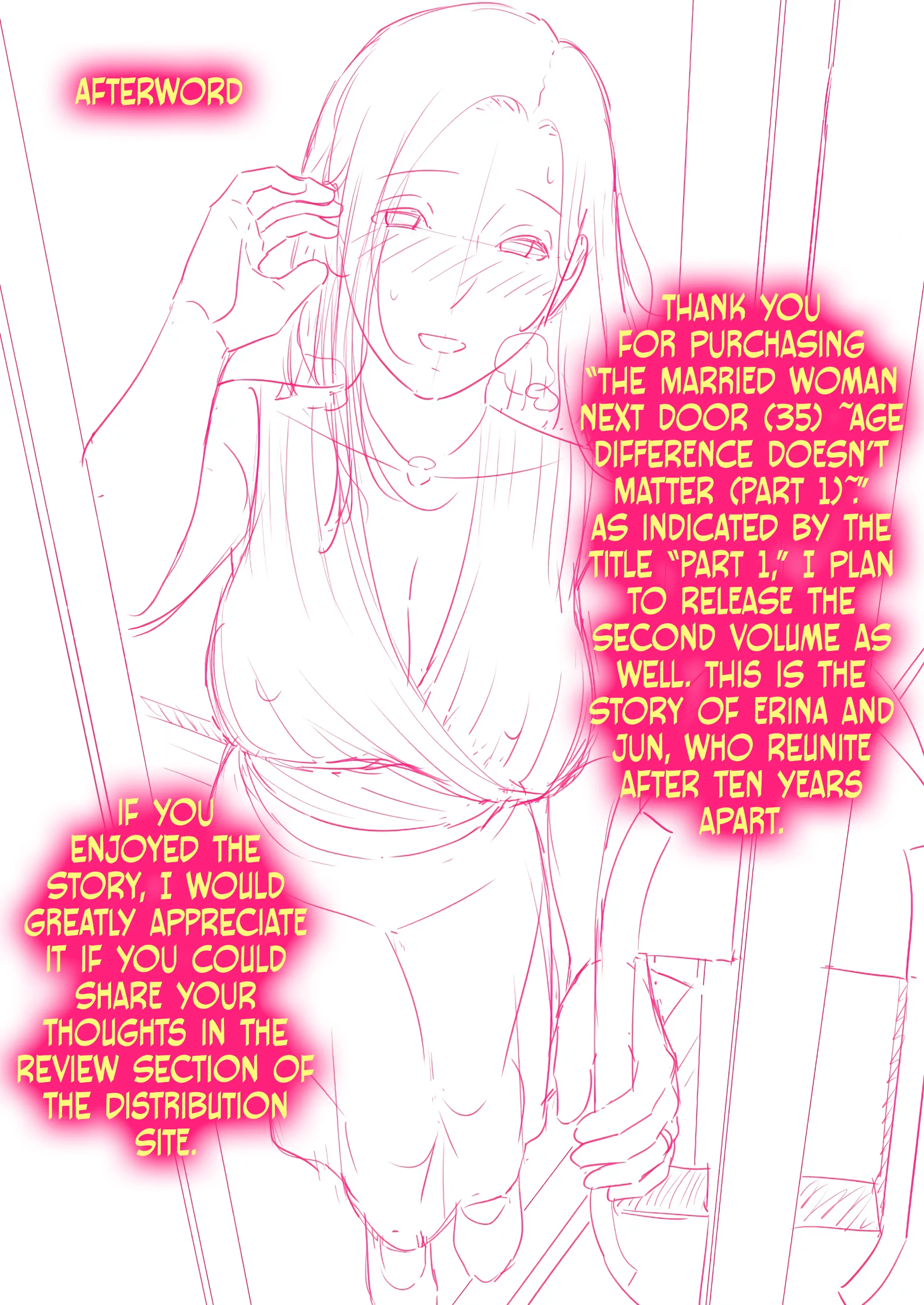 ~Who Cares About the Age Difference~ Part 1 The Wife Next Door (35) Chapter 1 page 55 - 