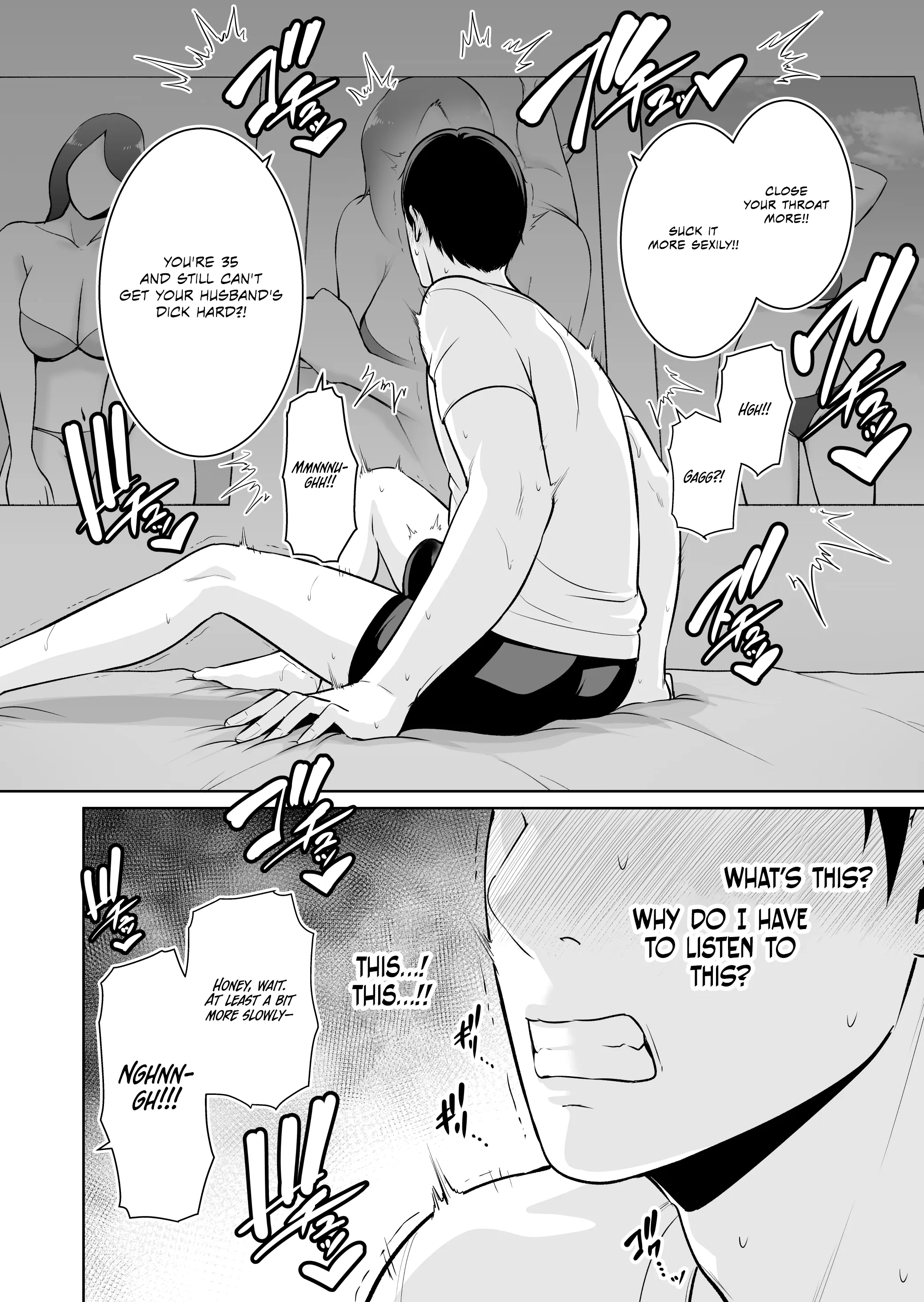 ~Who Cares About the Age Difference~ Part 1 The Wife Next Door (35) Chapter 1 page 10 - 