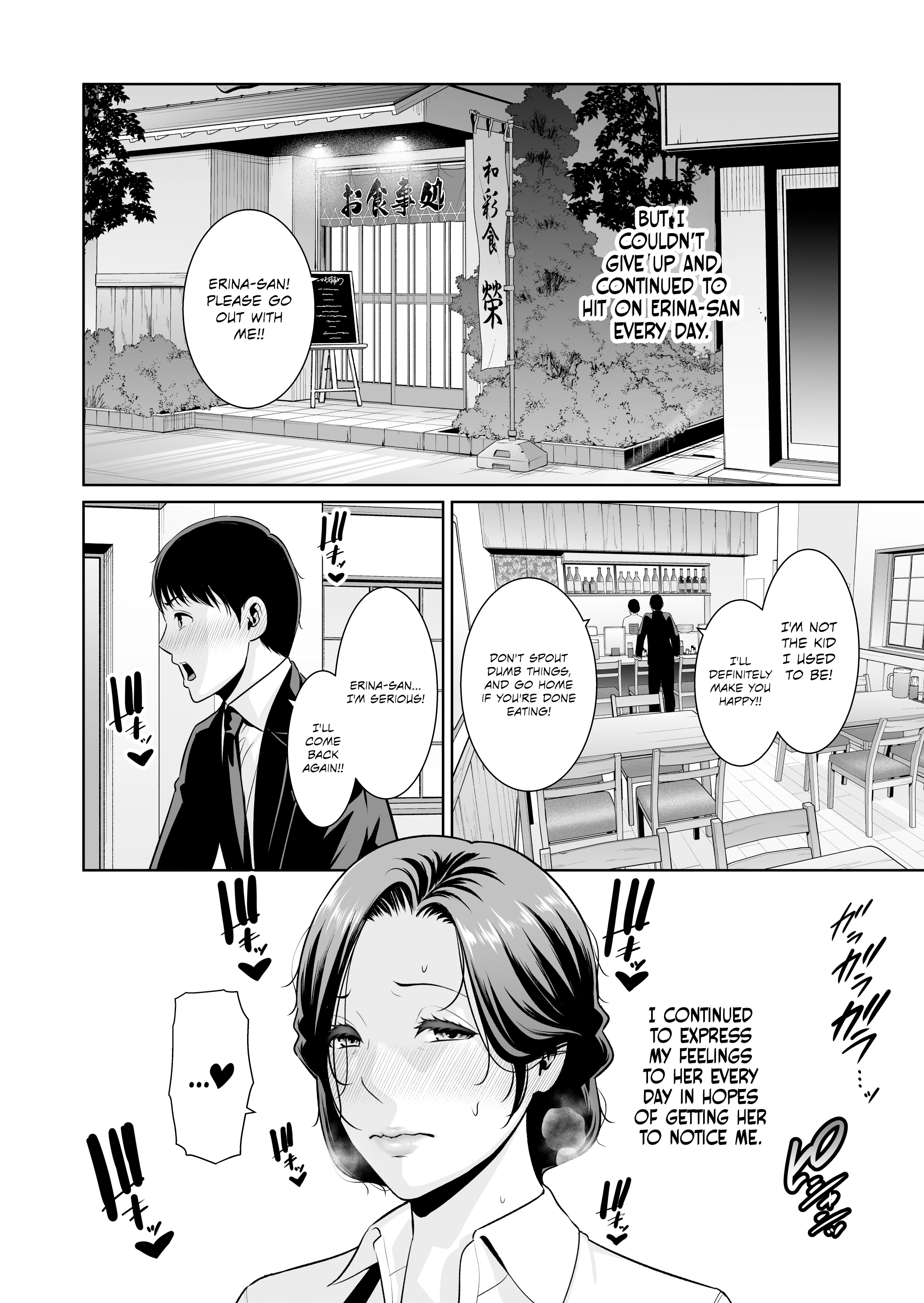 ~Who Cares About the Age Difference~ Part 2 The Mature Woman Only For me (45) Chapter 1 page 30 - 