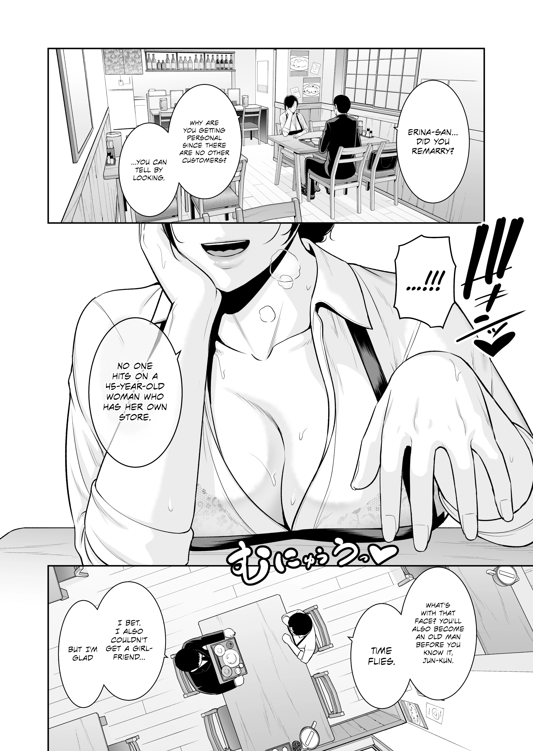 ~Who Cares About the Age Difference~ Part 2 The Mature Woman Only For me (45) Chapter 1 page 6 - 