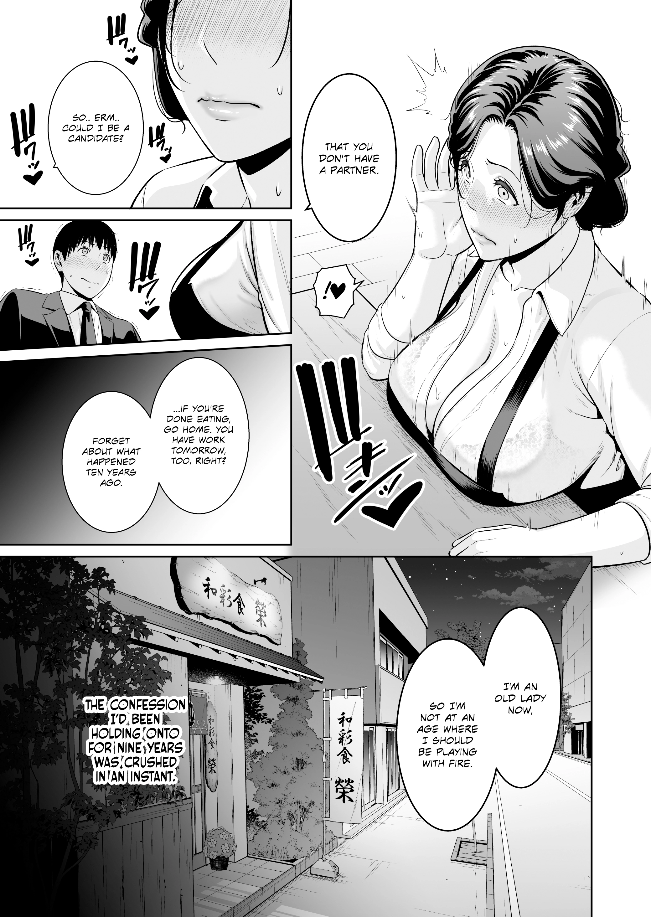 ~Who Cares About the Age Difference~ Part 2 The Mature Woman Only For me (45) Chapter 1 page 7 - 