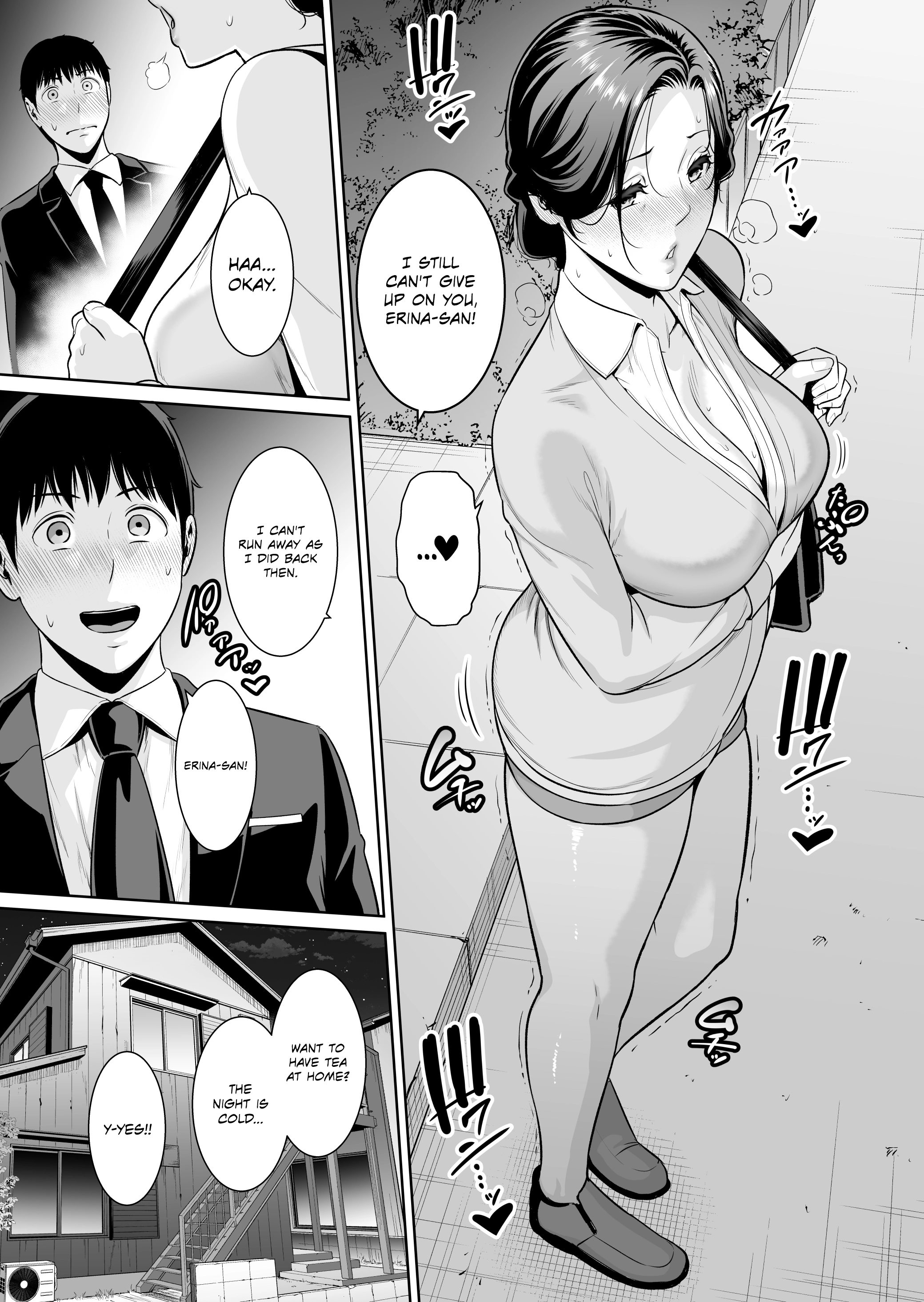 ~Who Cares About the Age Difference~ Part 2 The Mature Woman Only For me (45) Chapter 1 page 9 - 