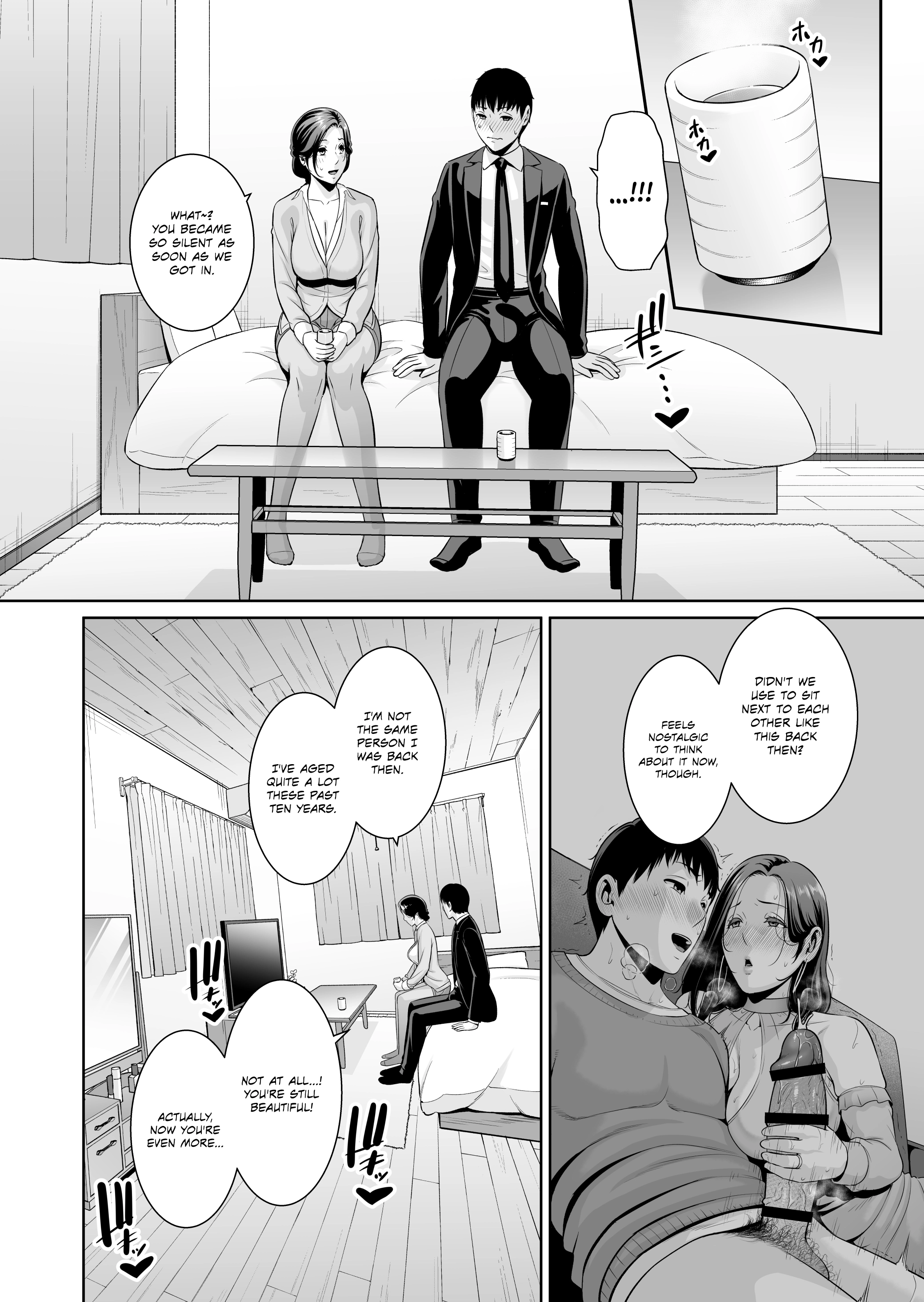 ~Who Cares About the Age Difference~ Part 2 The Mature Woman Only For me (45) Chapter 1 page 10 - 