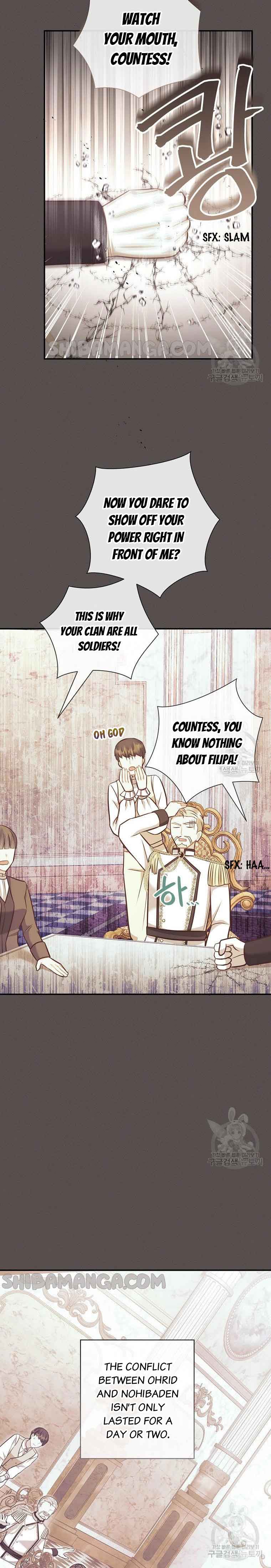 Who Do You Like More, Mommy or Daddy? Chapter 42 page 6 - 