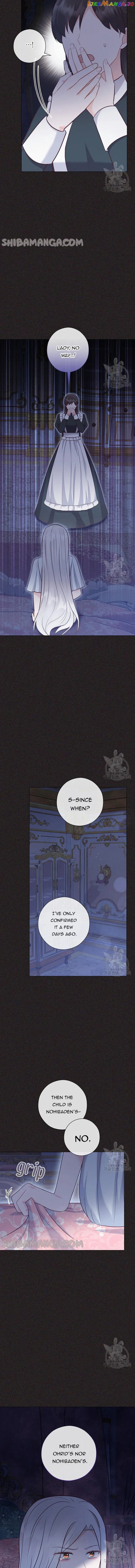 Who Do You Like More, Mommy or Daddy? Chapter 47 page 15 - 