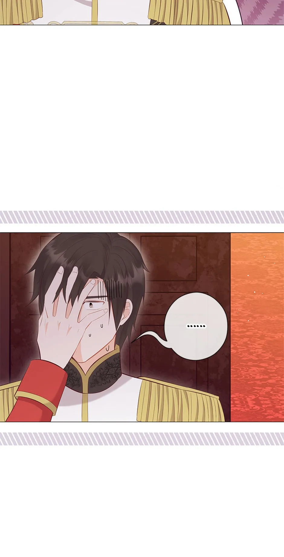 Who Do You Like More, Mommy or Daddy? Chapter 76 page 68 - 