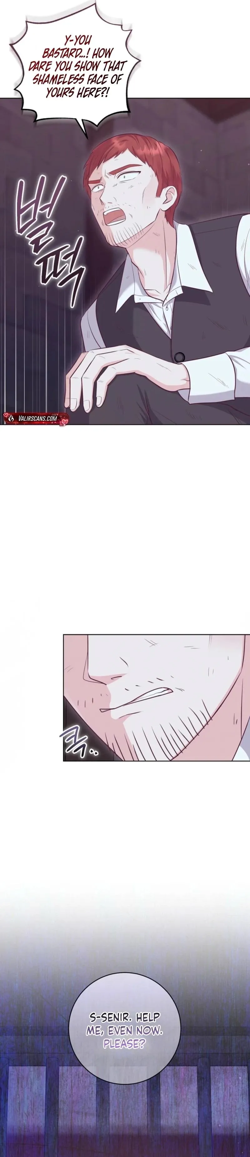 Who Do You Like More, Mommy or Daddy? Chapter 84 page 12 - 