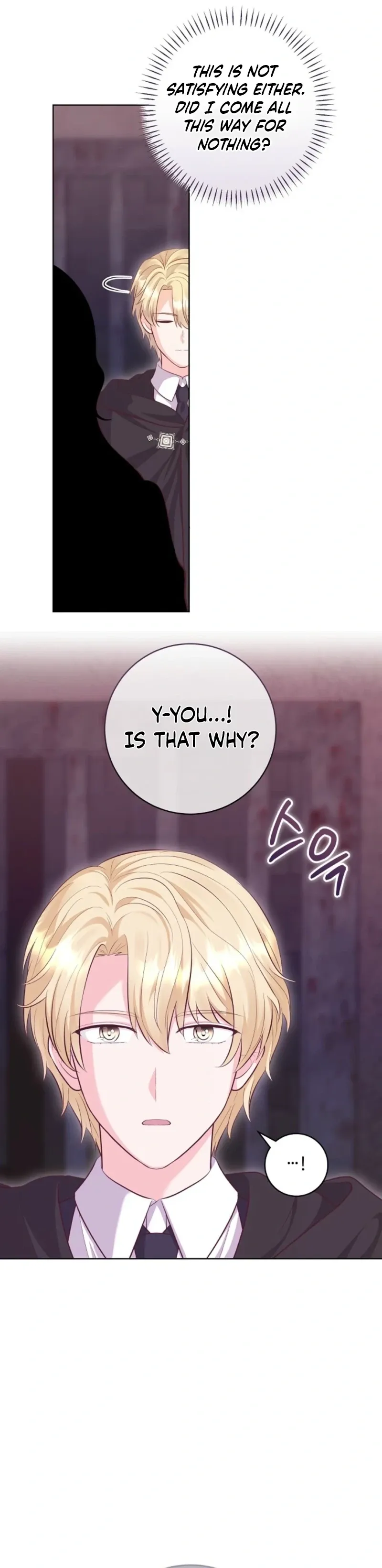 Who Do You Like More, Mommy or Daddy? Chapter 84 page 17 - 
