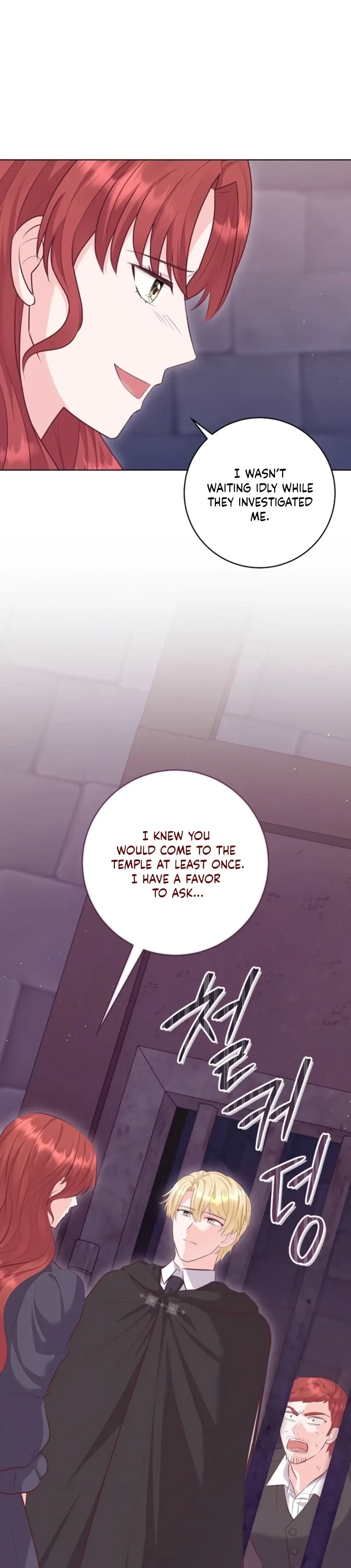 Who Do You Like More, Mommy or Daddy? Chapter 84 page 19 - 