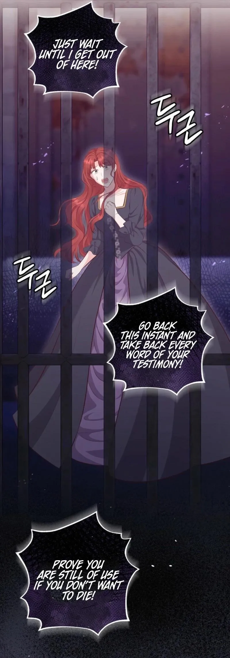 Who Do You Like More, Mommy or Daddy? Chapter 84 page 21 - 