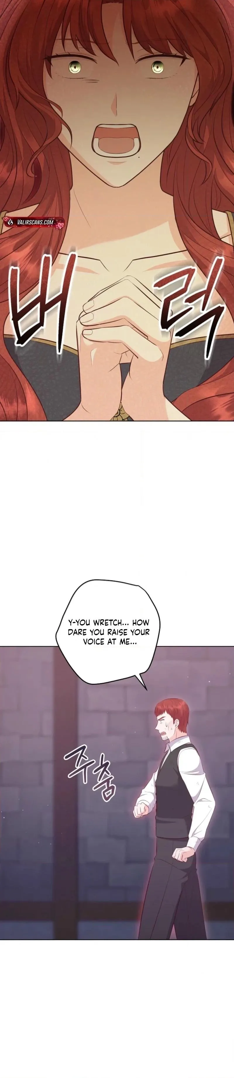 Who Do You Like More, Mommy or Daddy? Chapter 84 page 24 - 