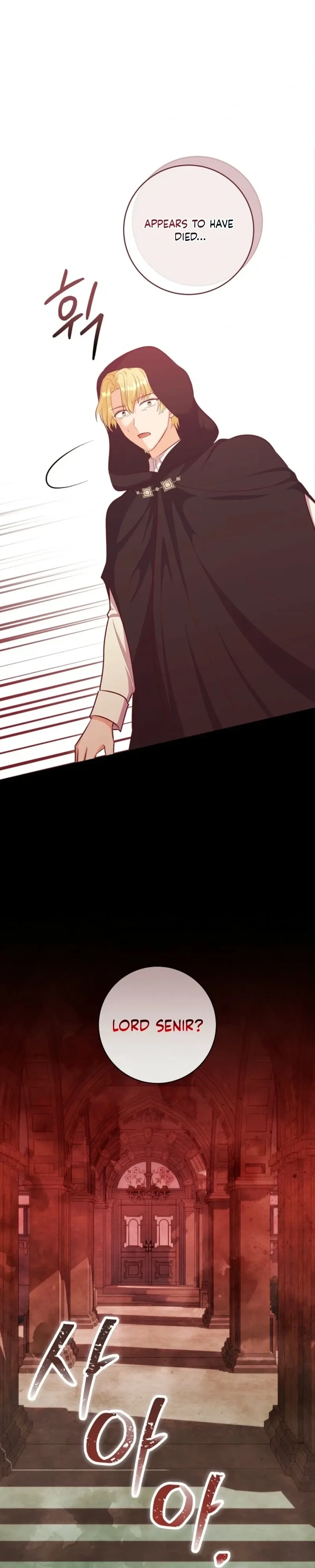 Who Do You Like More, Mommy or Daddy? Chapter 84 page 37 - 