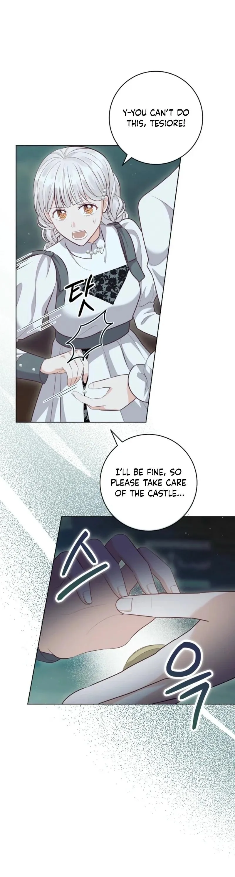 Who Do You Like More, Mommy or Daddy? Chapter 85 page 18 - 